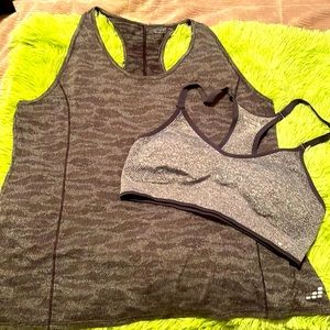 Sportsbra and Tank Bundle